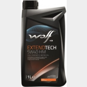 Моторное масло 5W40 синтетическое WOLF ExtendTech HM 1 л (28116/1)