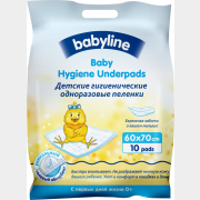 Пеленка детская одноразовая BABYLINE 60х70 см 10 штук (DB023/N)