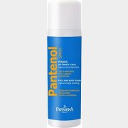 Пенка для лица и тела FARMONA Panthenol Spray Регенерирующе-успокаивающая 150 мл (INN2000)
