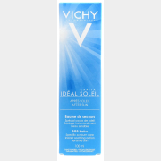 SOS-бальзам после загара VICHY Capital Soleil Для восстановления кожи при солнечных ожогах 100 мл (0371045006)