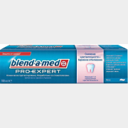 Зубная паста BLEND-A-MED Pro Expert Снижение чувствительности+бережное отбеливание Мята 100 мл (4015400880097)