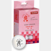 Комплект шариков GIANT DRAGON 2 звезды 40+ 6 штук (8332)