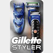 Бритва-стайлер GILLETTE Styler (7702018273386)