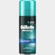 Гель для бритья GILLETTE Mach3 Extra Comfort 75 мл (7702018291137)