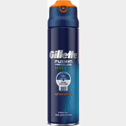 Гель для бритья GILLETTE Fusion ProGlide Sensitive Active Sport 170 мл (7702018357970)