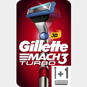 Бритва GILLETTE Mach3 Turbo и кассета 1 штука (7702018519958)