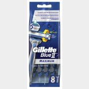 Бритва одноразовая GILLETTE Blue 2 Max 8 штук (7702018956692)