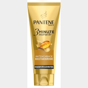 Бальзам-ополаскиватель PANTENE Pro-V 3 Minute Miracle Интенсивное Восстановление 200 мл (8001090374141)