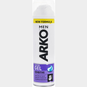 Гель для бритья ARKO Men Sensitive 200 мл (8690506390921)