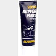 Смазка медная для суппортов MANNOL Kupferpaste 9896 50 мл (96872)