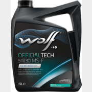 Моторное масло 5W30 синтетическое WOLF OfficialTech MS-F 5 л (65609/5)
