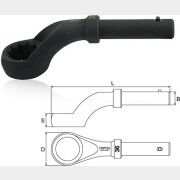Ключ ударный накидной угол 45° 41 мм TOPTUL (AAAV4141)