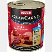 Влажный корм для щенков ANIMONDA Gran Carno Original Junior говядина и сердце индейки консервы 800 г (4017721827683)