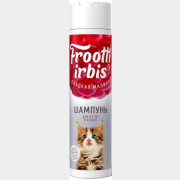 Шампунь для кошек ИРБИС Frootti Сладкая малина 250 мл (001155)