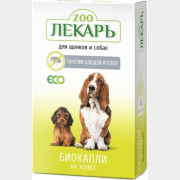 Биокапли на холку от блох и клещей для собак ЭКО ZOOЛЕКАРЬ 4 пипетки (000707)