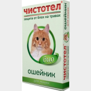 Биоошейник от блох для кошек ЧИСТОТЕЛ C505 (4607092073071)