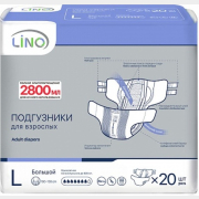 Подгузники для взрослых LINO 3 Large 100 - 150 см 20 штук (4810358000272)