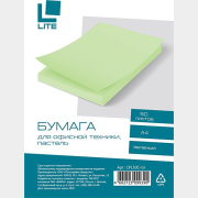 Бумага цветная LITE А4 50 листов 70 г/м2 пастель зеленый (CPL50C-Gr)