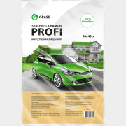 Салфетка для автомобиля GRASS Замша Profi (IT-0327)