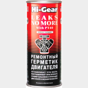 Герметик масляной системы HI-GEAR Leaks No More With PT40 444 мл (HG2235)