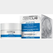 Крем ночной DEBORAH Dlab Re-Densifying Anti-Aging Night Cream All Skin Types 50 мл (8009518247244)