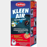 Очиститель кондиционера CARPLAN Kleen Air 150 мл (ROA009)