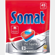Таблетки для посудомоечных машин SOMAT All in 1 45 штук (9000101406542)