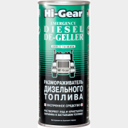 Присадка в дизельное топливо HI-GEAR Emergency Diesel De-Geller 444 мл (HG4117)