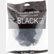 Мочалка для тела ИНТЕРЛОК Cupelia Spa Black Ракушка (4814000000144)
