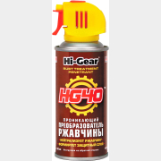 Преобразователь ржавчины HI-GEAR Rust Treatment Penetrant HG40 142 г (HG5719)