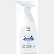 Средство чистящее GRASS Grill Professional 0,6 л (125470)