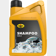 Автошампунь KROON-OIL Shampoo Wax 1 л (33060)