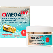 Крем-флюид BELKOSMEX Omega 369 Для нормальной кожи 48 мл (4810090009977)
