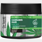 Маска DR. SANTE Cannabis 300 мл (8588006039269)