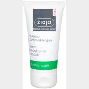 Крем ZIAJA Antibacterial Cream Reducing Acne Антибактериальный для уменьшения акне 50 мл (z0068)