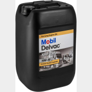 Моторное масло 10W40 синтетическое MOBIL Delvac XHP ESP 20 л (152994)
