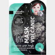 Маска BELKOSMEX J-Beauty Mask Volkanic Вулканические минералы Черный трюфель 19 г (4810090010423)
