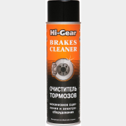 Очиститель тормозов HI-GEAR Brakes Cleaner 410 мл (HG5385R)