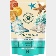Соль для ванн BELKOSMEX Любимая косметика Релаксация Энергия моря 460 г (4810090009830)