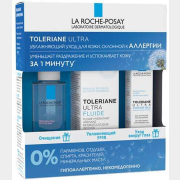 Набор подарочный LA ROCHE-POSAY Toleriane Ultra Флюид для лица 40 мл, Уход для глаз 2 мл и Мицеллярная вода 50 мл (4690214633642)