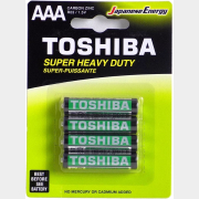 Батарейка ААА TOSHIBA Super Heavy Duty 1,5 В солевая 4 штуки