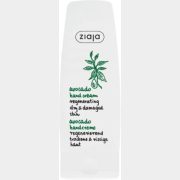 Крем для рук ZIAJA Avocado Hand Cream Regenerating 80 мл (15481)