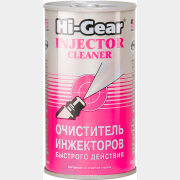 Очиститель форсунок HI-GEAR Injector Cleaner 295 мл (HG3215)