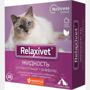 Диффузор с успокоительным средством для кошек и собак RELAXIVET 45 мл (4607092075211)