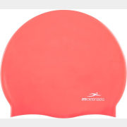 Шапочка для плавания 25DEGREES Nuance силикон розовый (25D15-NU14-20-30)