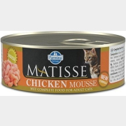 Влажный корм для кошек FARMINA Matisse Mousse курица консервы 85 г (8606014102703)