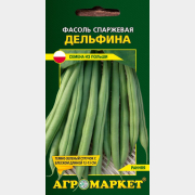 Семена фасоли спаржевой Дельфина (зеленая) LEGUTKO 10 г (30321)