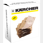 Мешок для пылесоса KARCHER 5 штук (6.904-322.0)