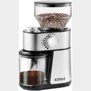Кофемолка электрическая KITFORT KT-717
