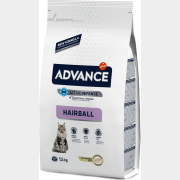 Сухой корм для кошек ADVANCE Hairball индейка с рисом 1,5 кг (8410650152103)